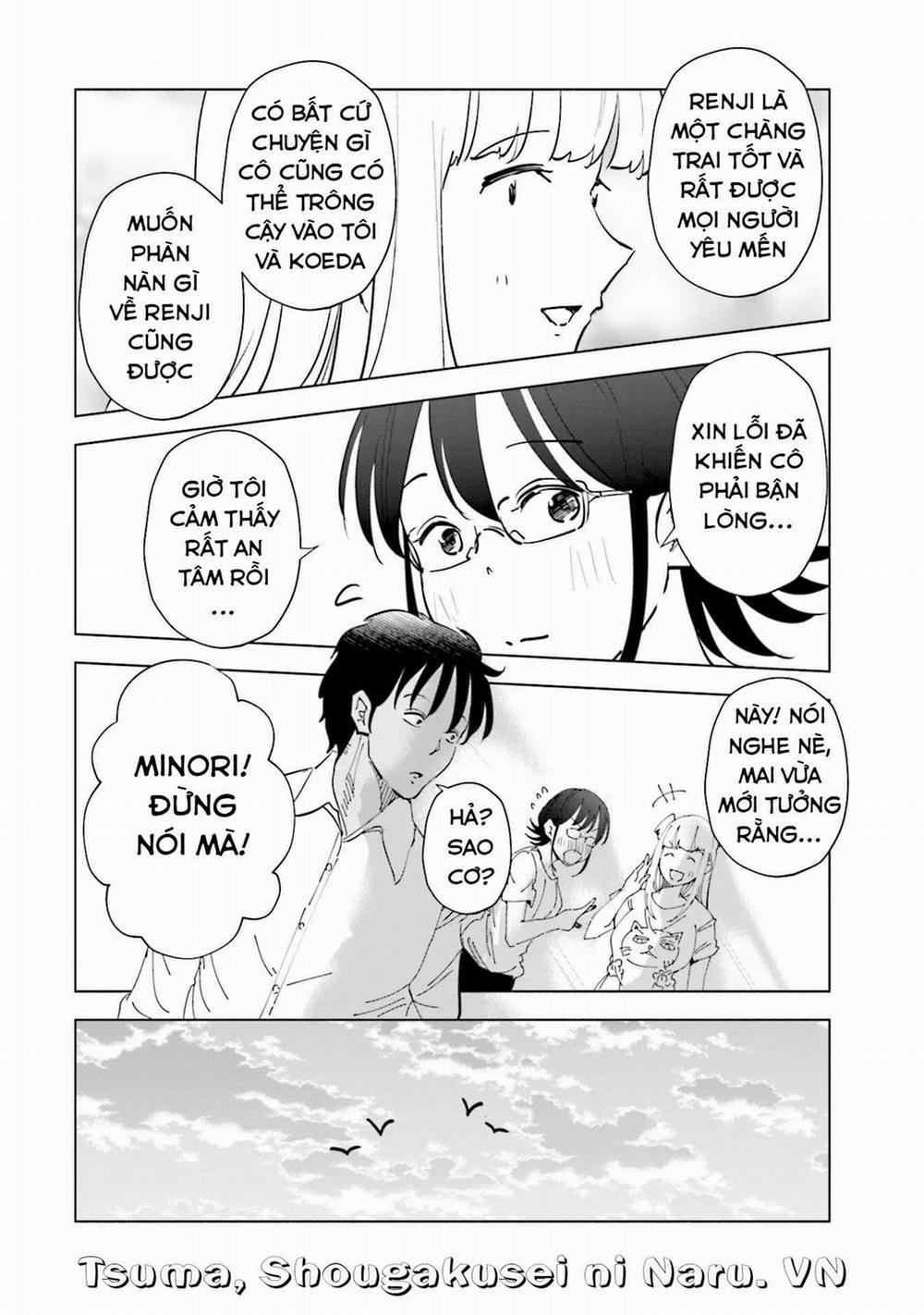 Tsuma, Shougakusei Ni Naru. 72 trang 8