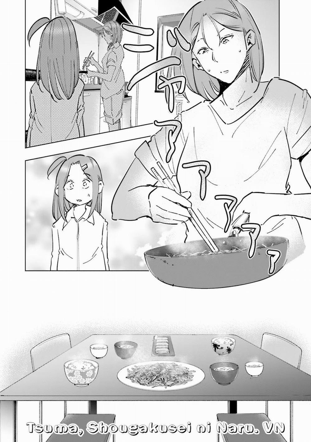 Tsuma, Shougakusei Ni Naru. 74 trang 18