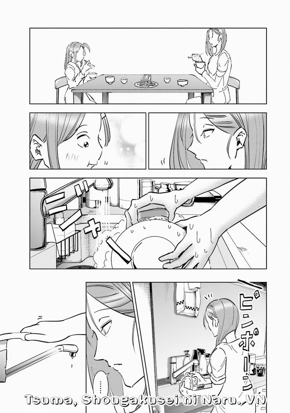 Tsuma, Shougakusei Ni Naru. 74 trang 19