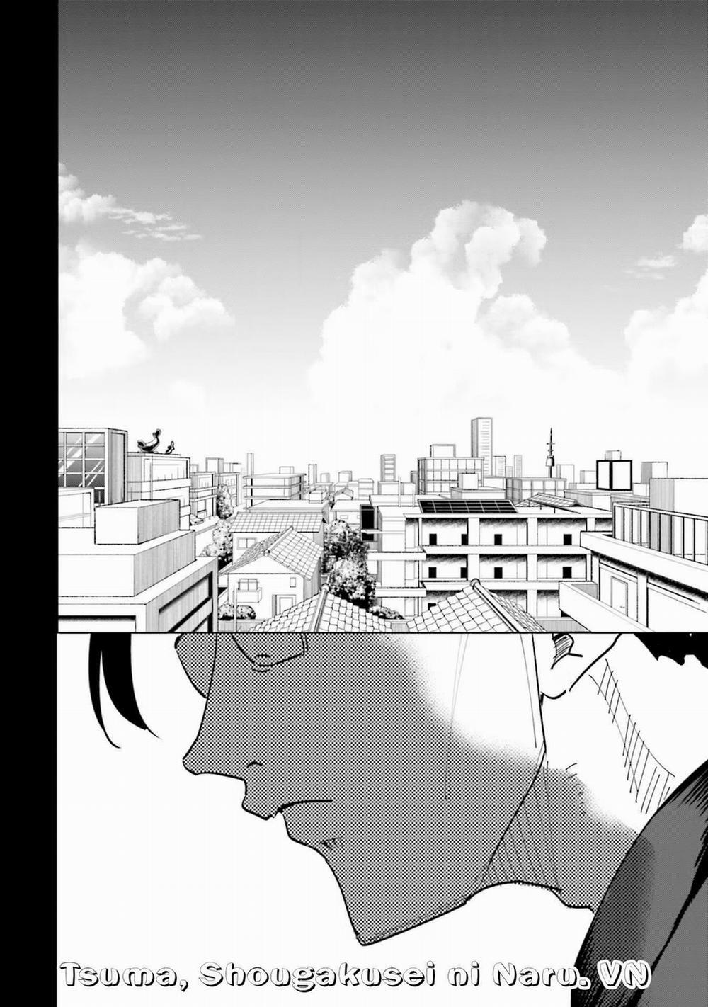 Tsuma, Shougakusei Ni Naru. 76 trang 17