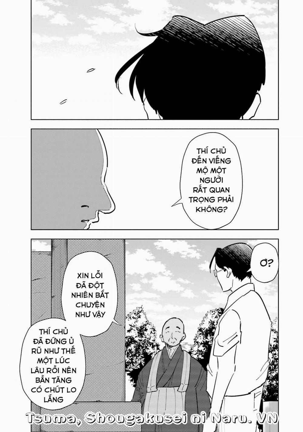 Tsuma, Shougakusei Ni Naru. 76 trang 20