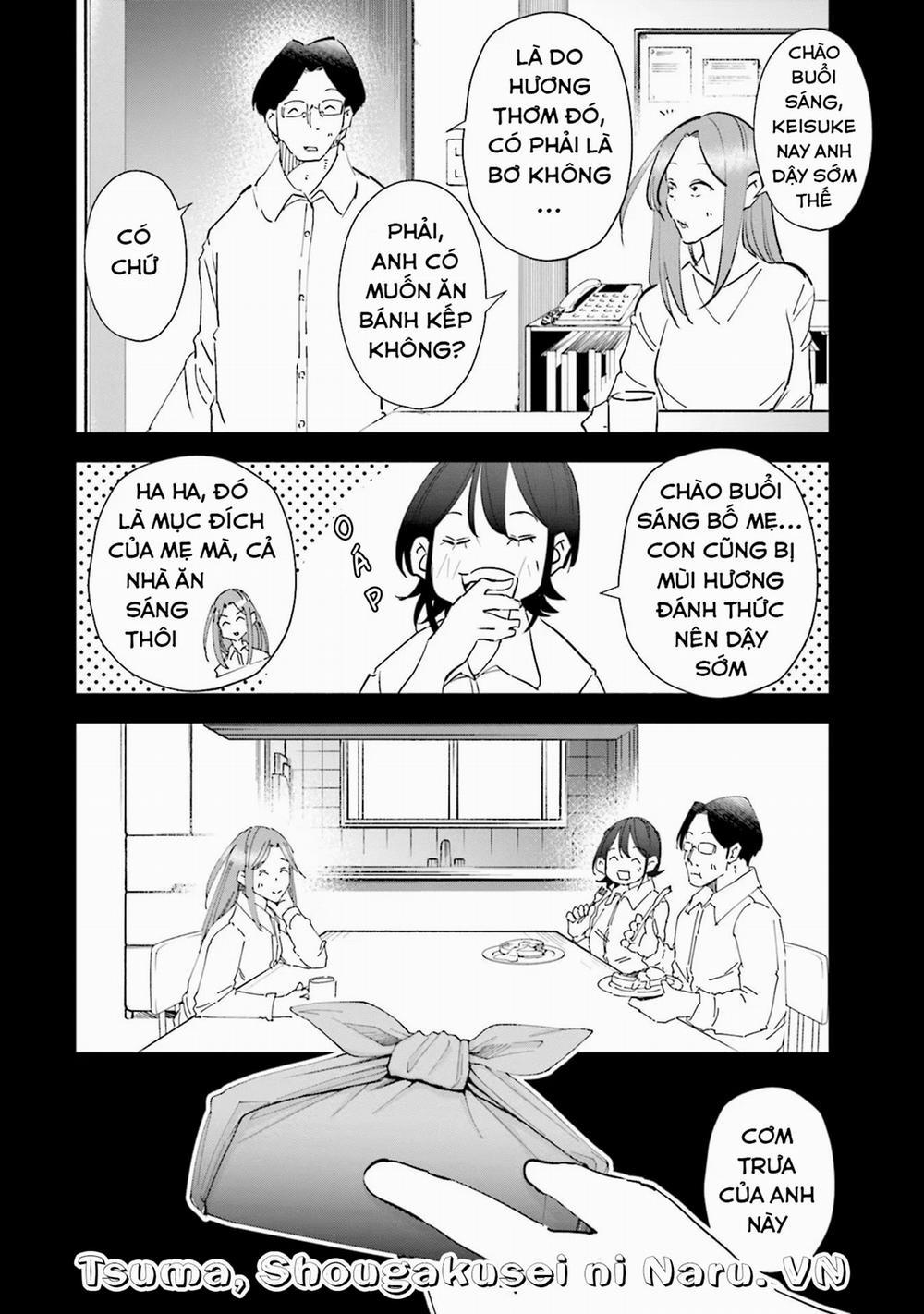 Tsuma, Shougakusei Ni Naru. 76 trang 4