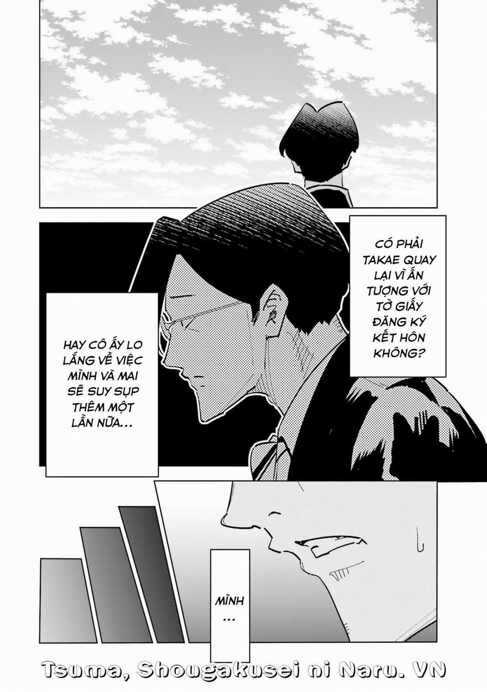 Tsuma, Shougakusei Ni Naru. 79 trang 16