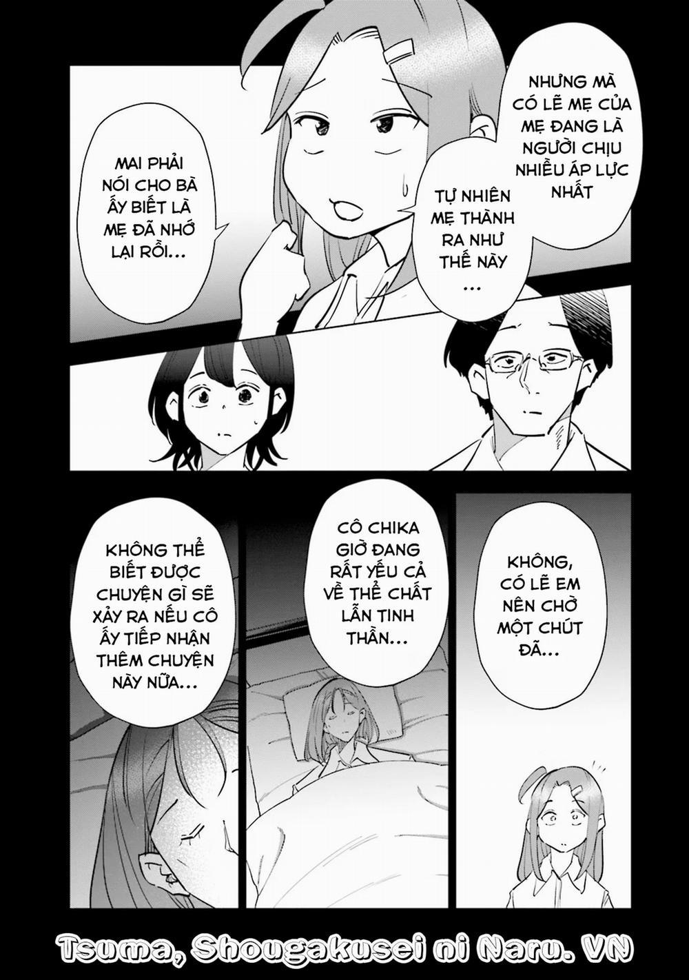 Tsuma, Shougakusei Ni Naru. 79 trang 5