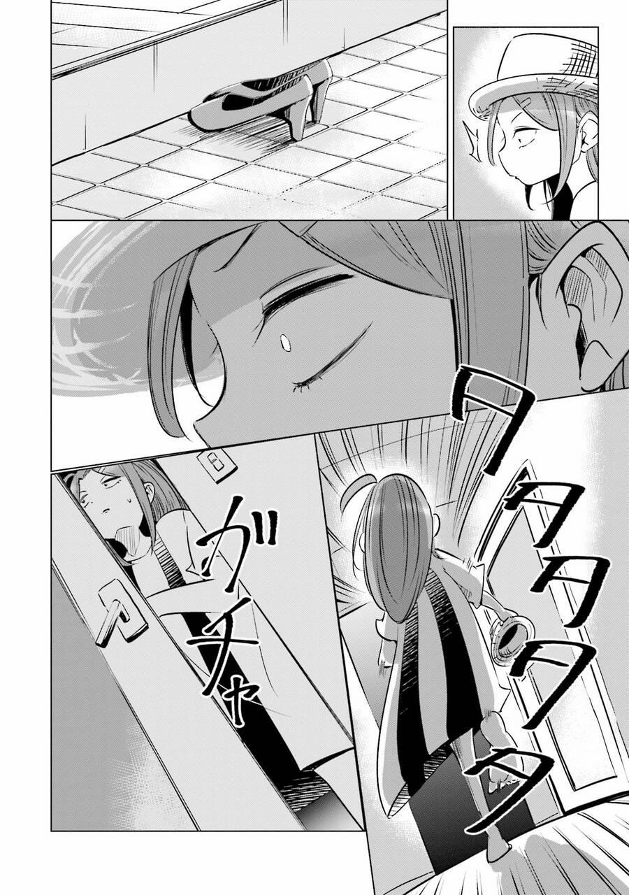 Tsuma, Shougakusei Ni Naru. 8 trang 19