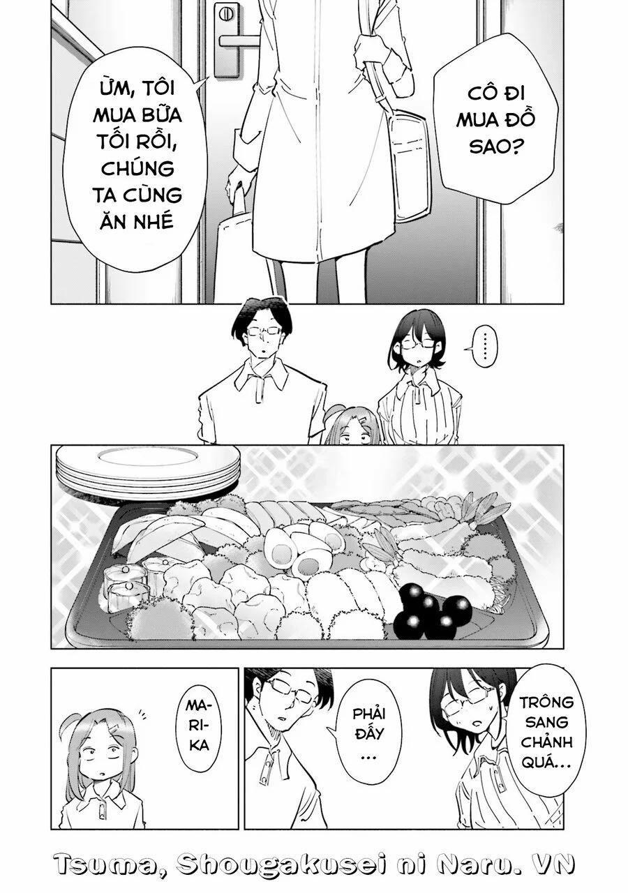 Tsuma, Shougakusei Ni Naru. 80 trang 12