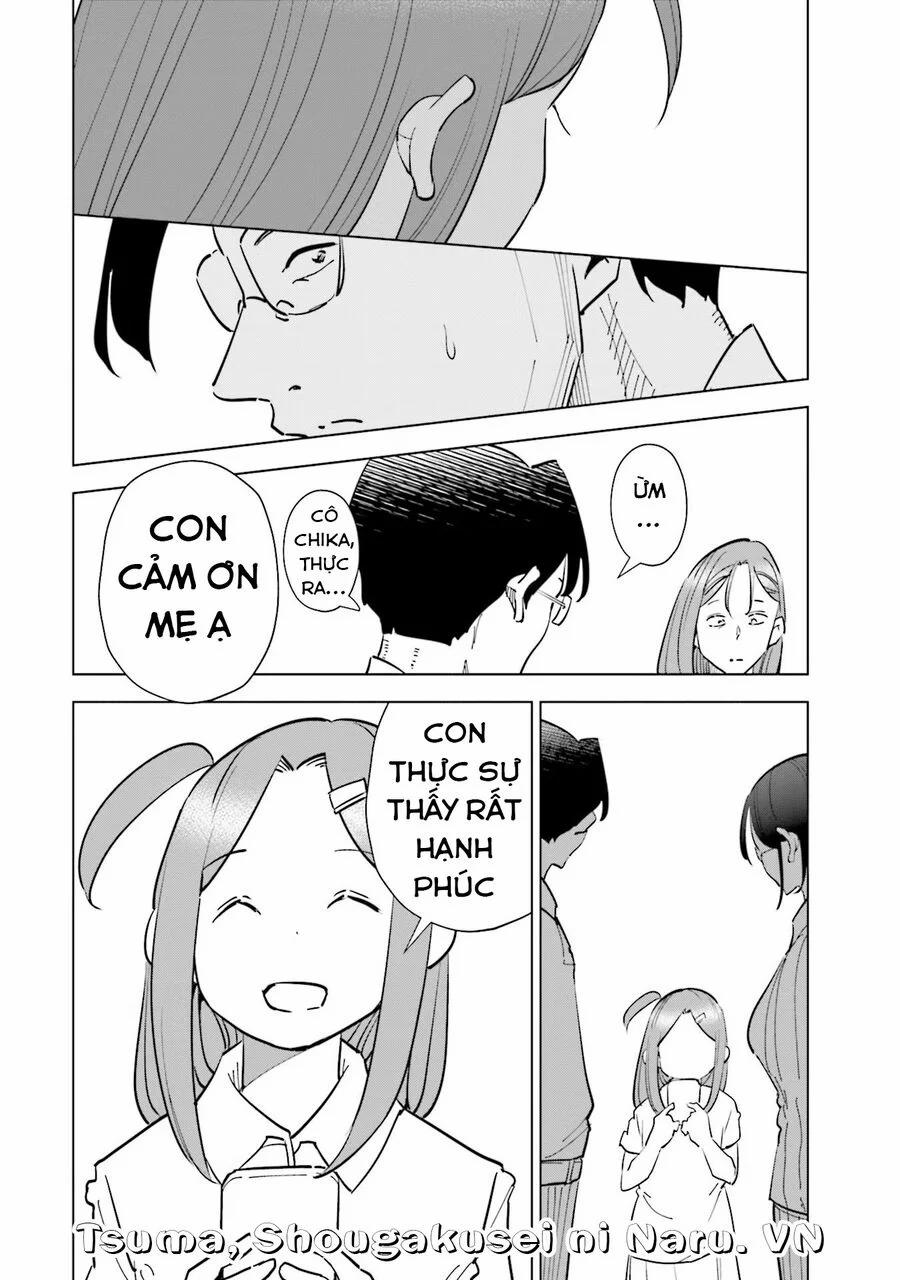 Tsuma, Shougakusei Ni Naru. 80 trang 16