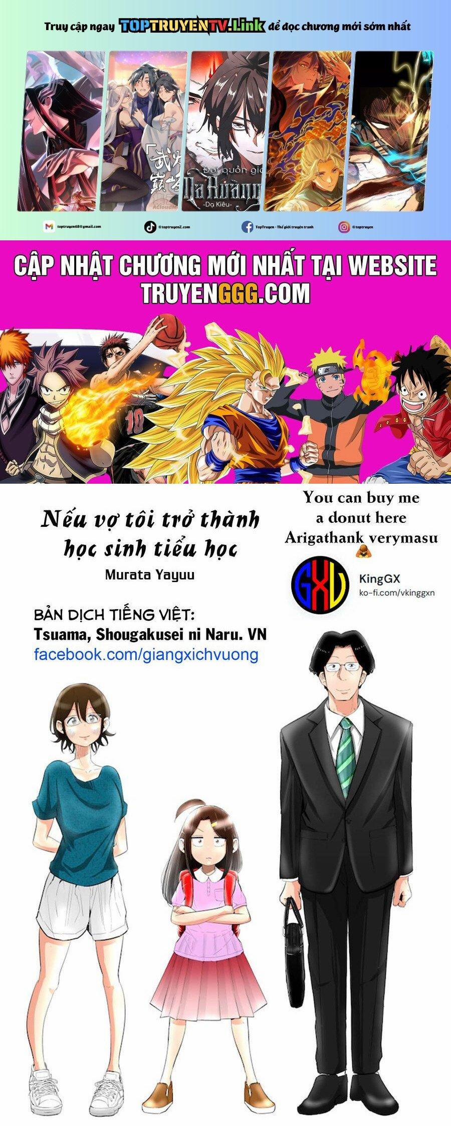 Tsuma, Shougakusei Ni Naru. 81 trang 0