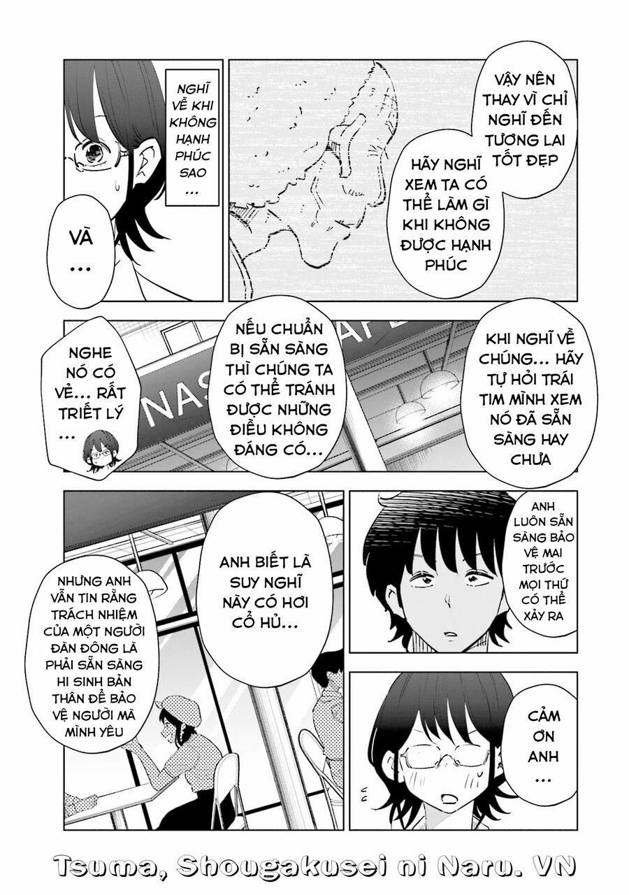 Tsuma, Shougakusei Ni Naru. 81 trang 15