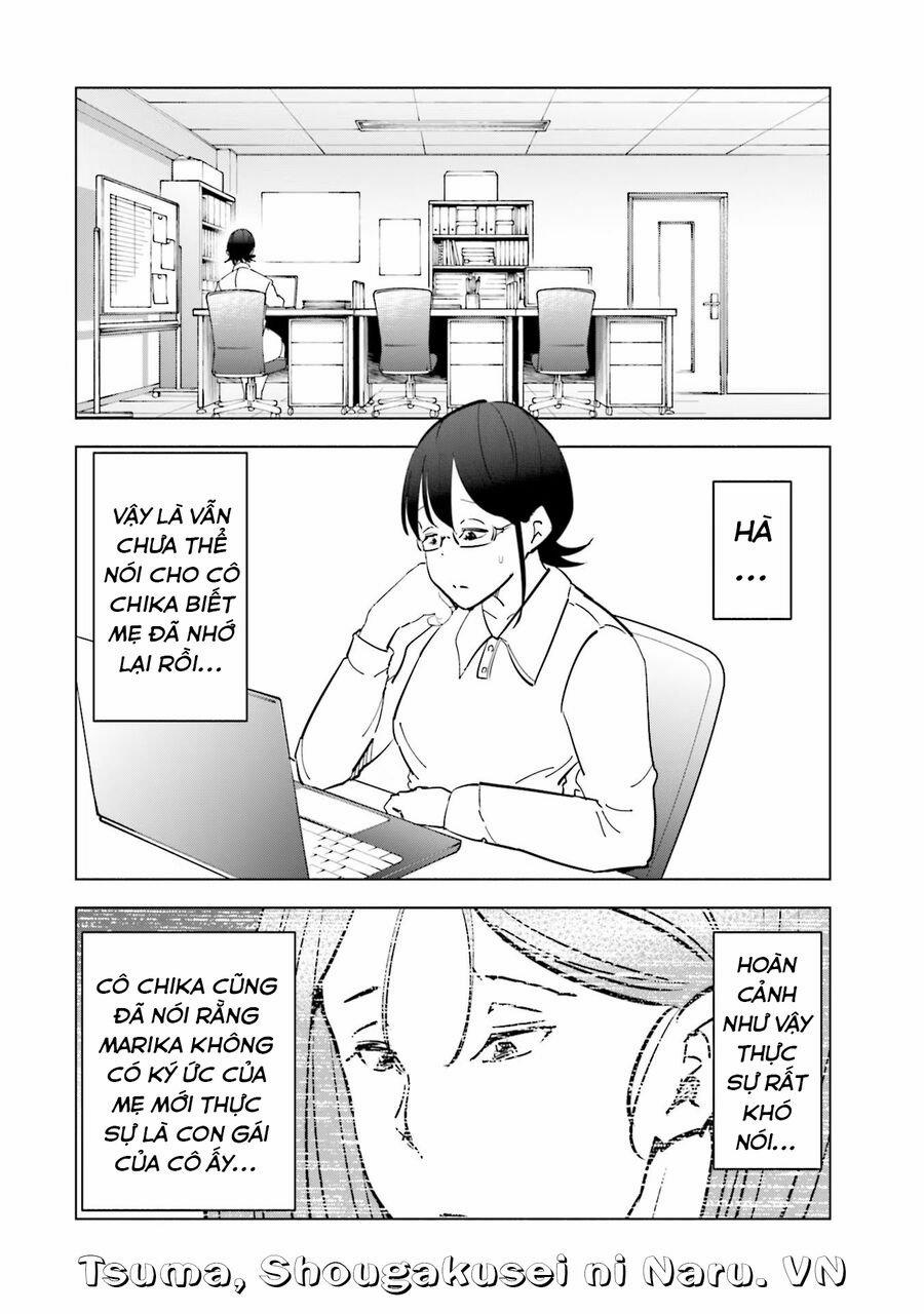 Tsuma, Shougakusei Ni Naru. 81 trang 2