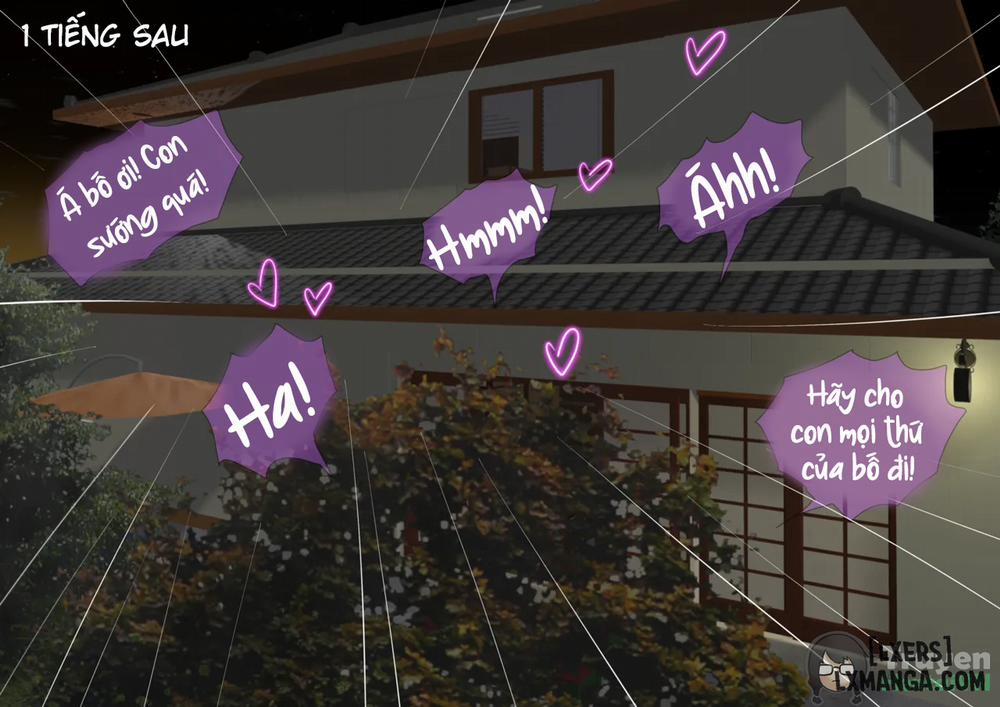 Tsumibukai Yokubou 2.3 trang 17