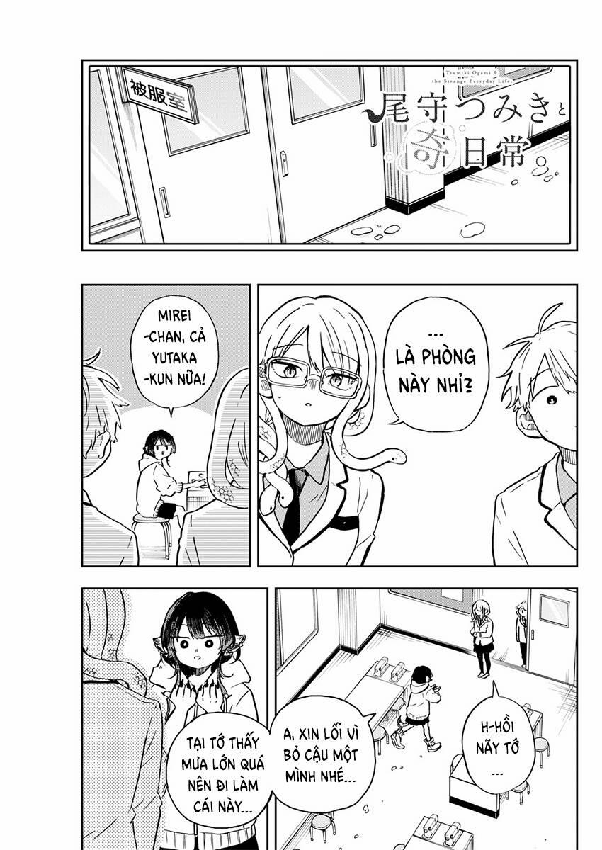 Tsumiki Ogami & The Strange Everyday Life. 10 trang 13