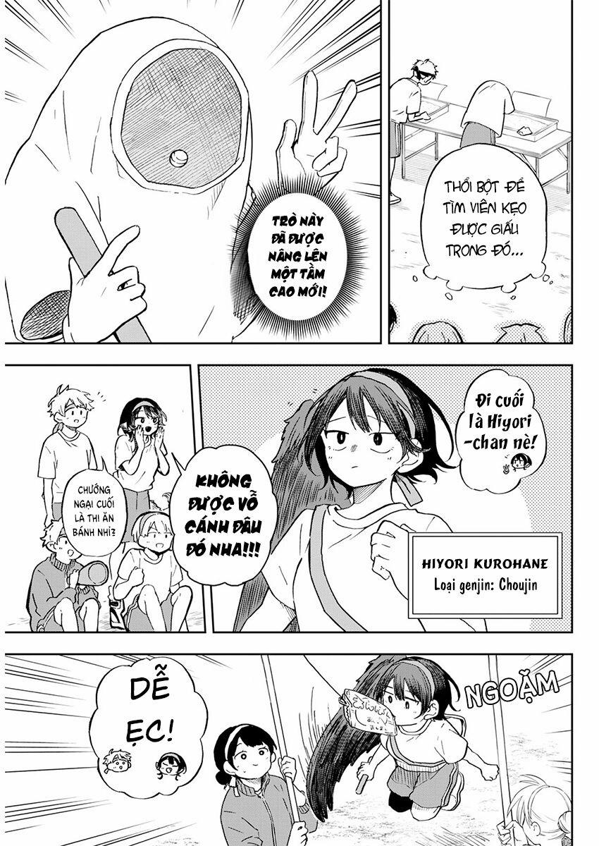 Tsumiki Ogami & The Strange Everyday Life. 12 trang 13