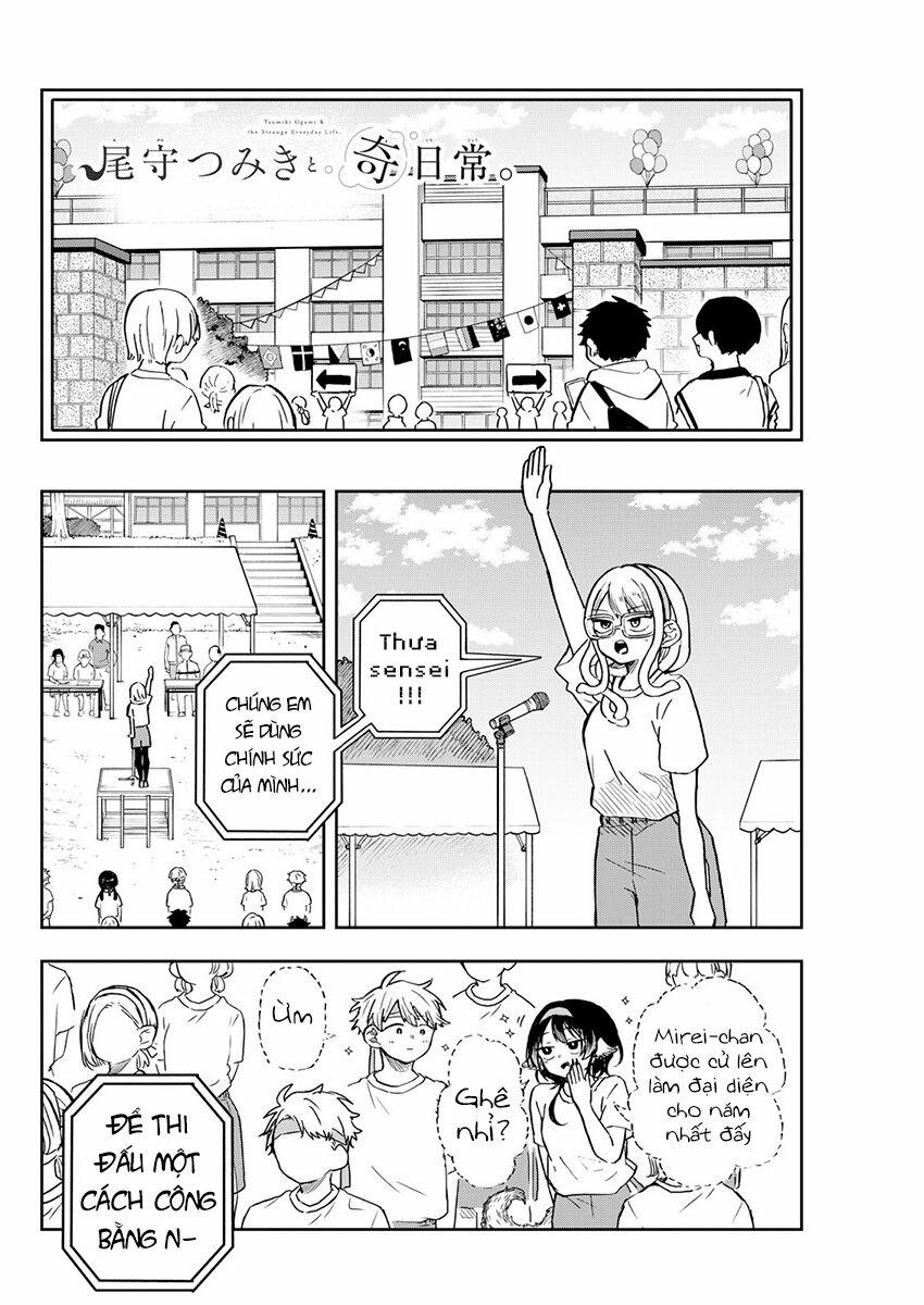Tsumiki Ogami & The Strange Everyday Life. 12 trang 8