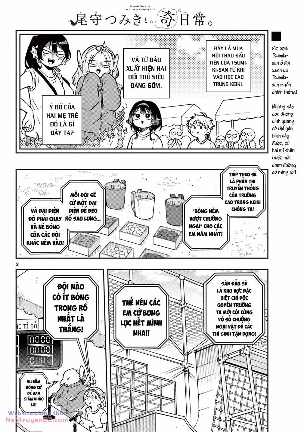 Tsumiki Ogami & The Strange Everyday Life. 13 trang 2