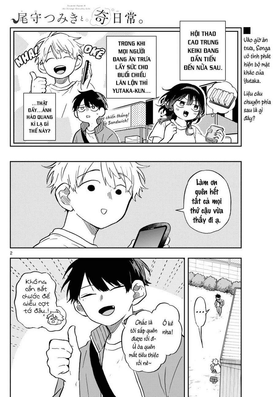 Tsumiki Ogami & The Strange Everyday Life. 19 trang 2