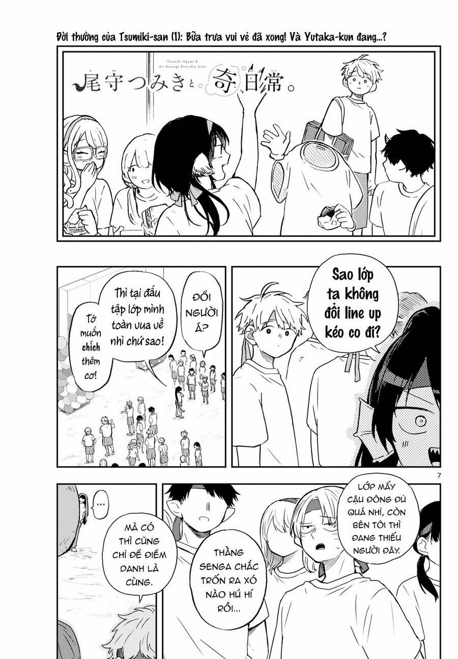 Tsumiki Ogami & The Strange Everyday Life. 19 trang 7