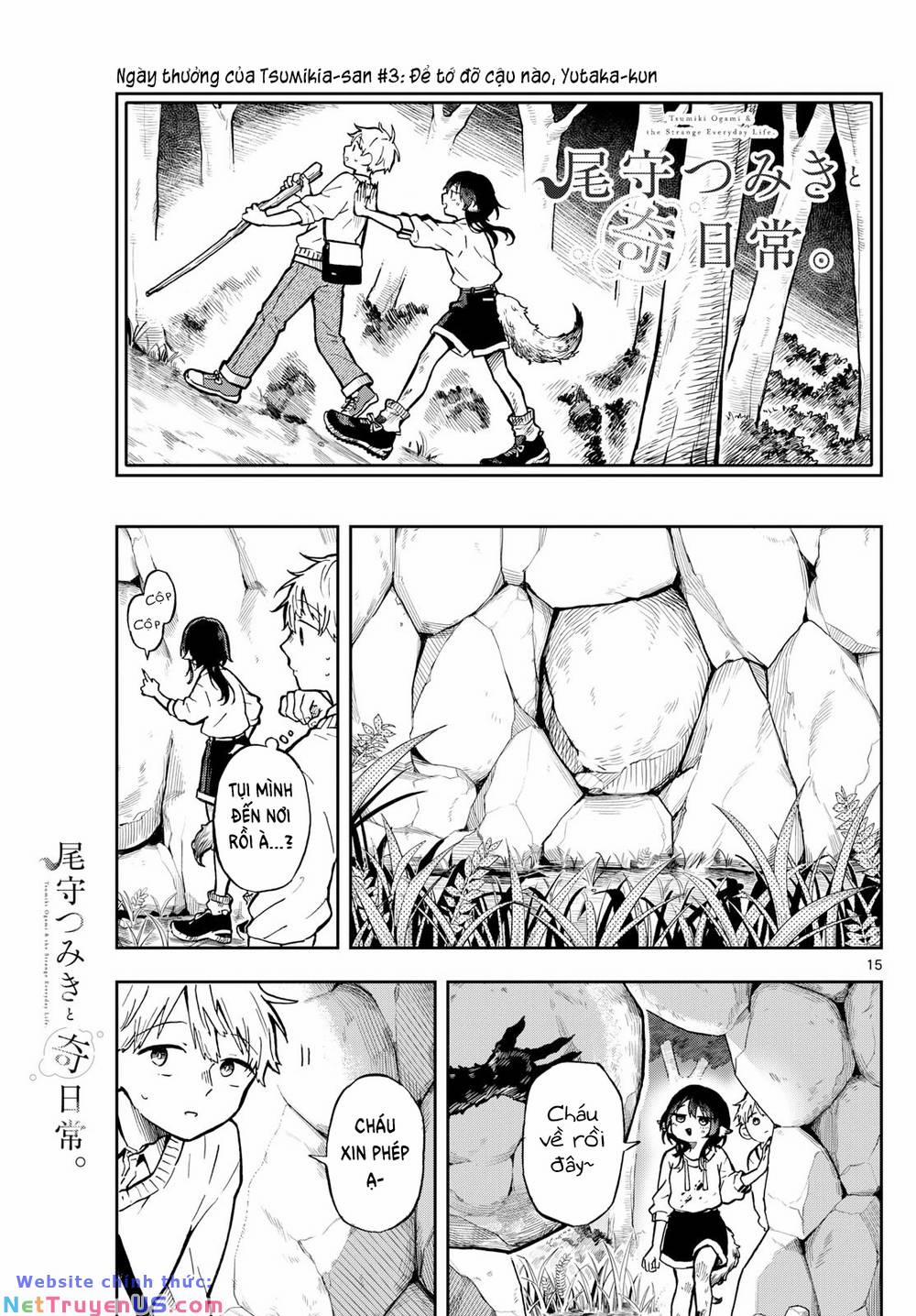 Tsumiki Ogami & The Strange Everyday Life. 2 trang 16