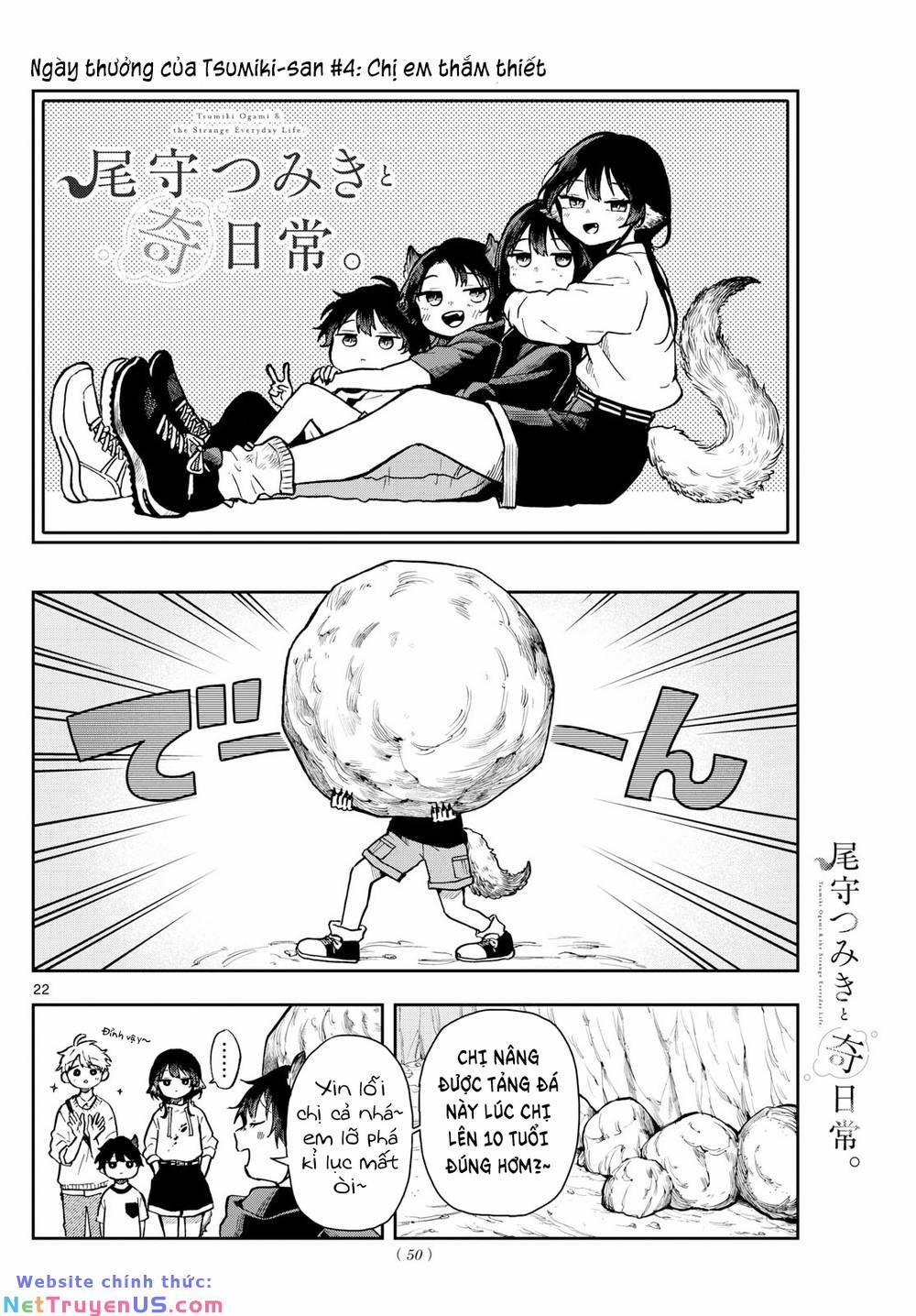 Tsumiki Ogami & The Strange Everyday Life. 2 trang 23