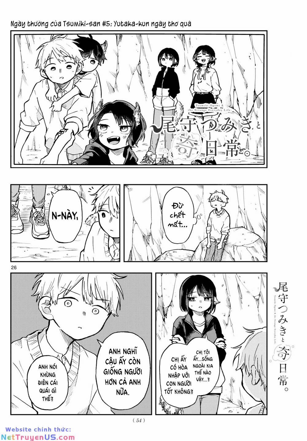 Tsumiki Ogami & The Strange Everyday Life. 2 trang 27