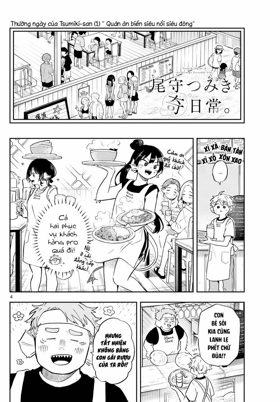 Tsumiki Ogami & The Strange Everyday Life. 21 trang 4