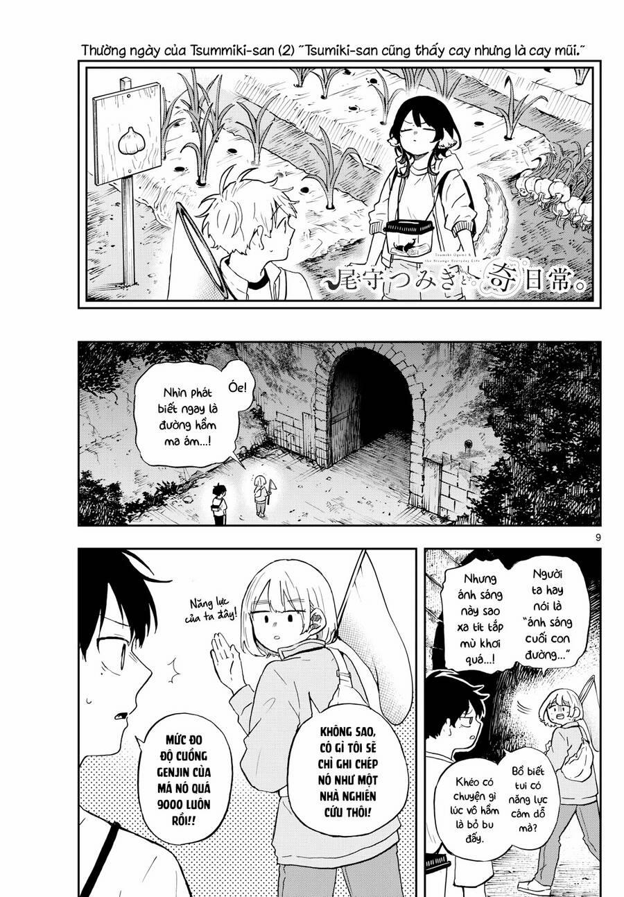 Tsumiki Ogami & The Strange Everyday Life. 23 trang 9