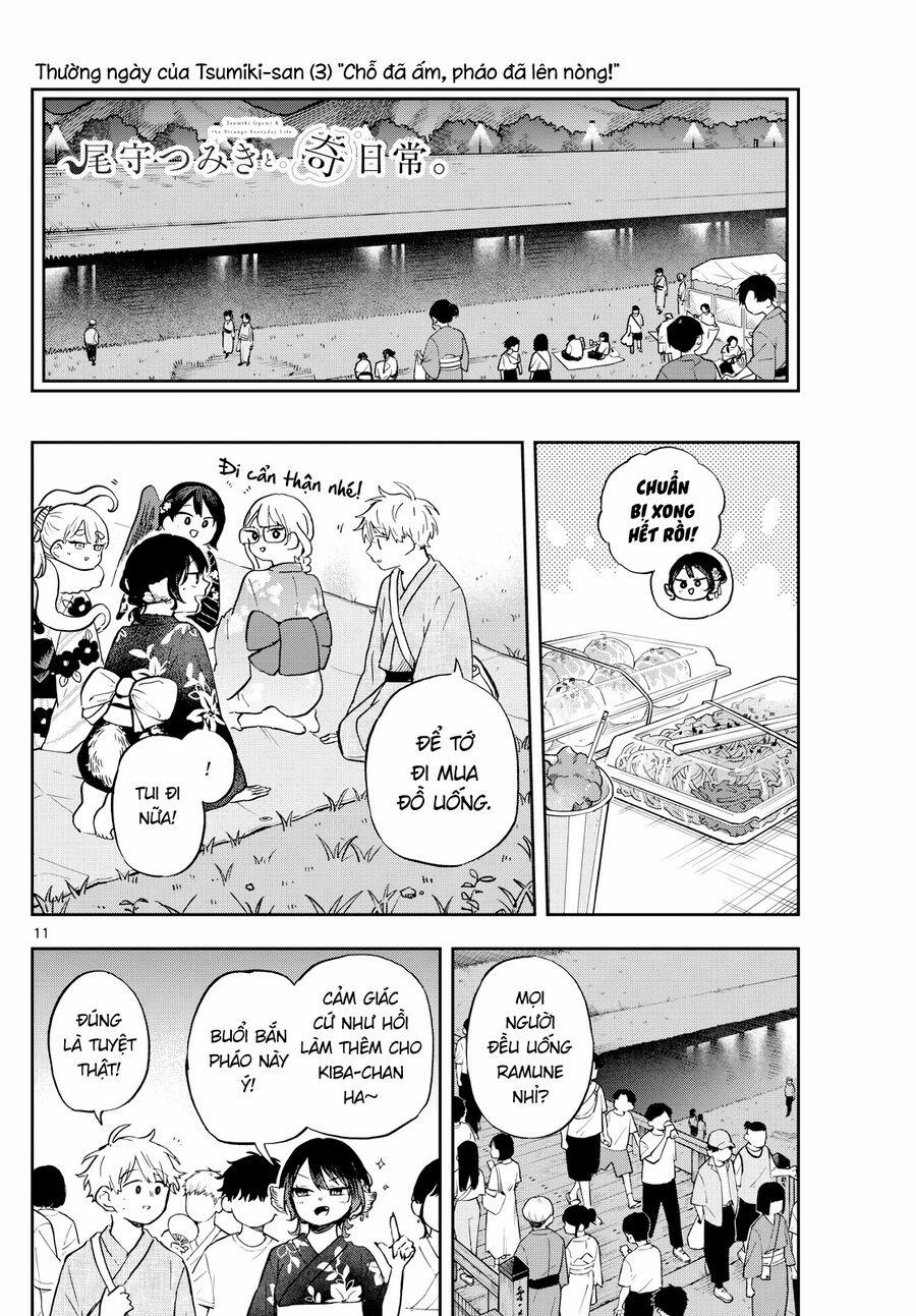 Tsumiki Ogami & The Strange Everyday Life. 24 trang 10