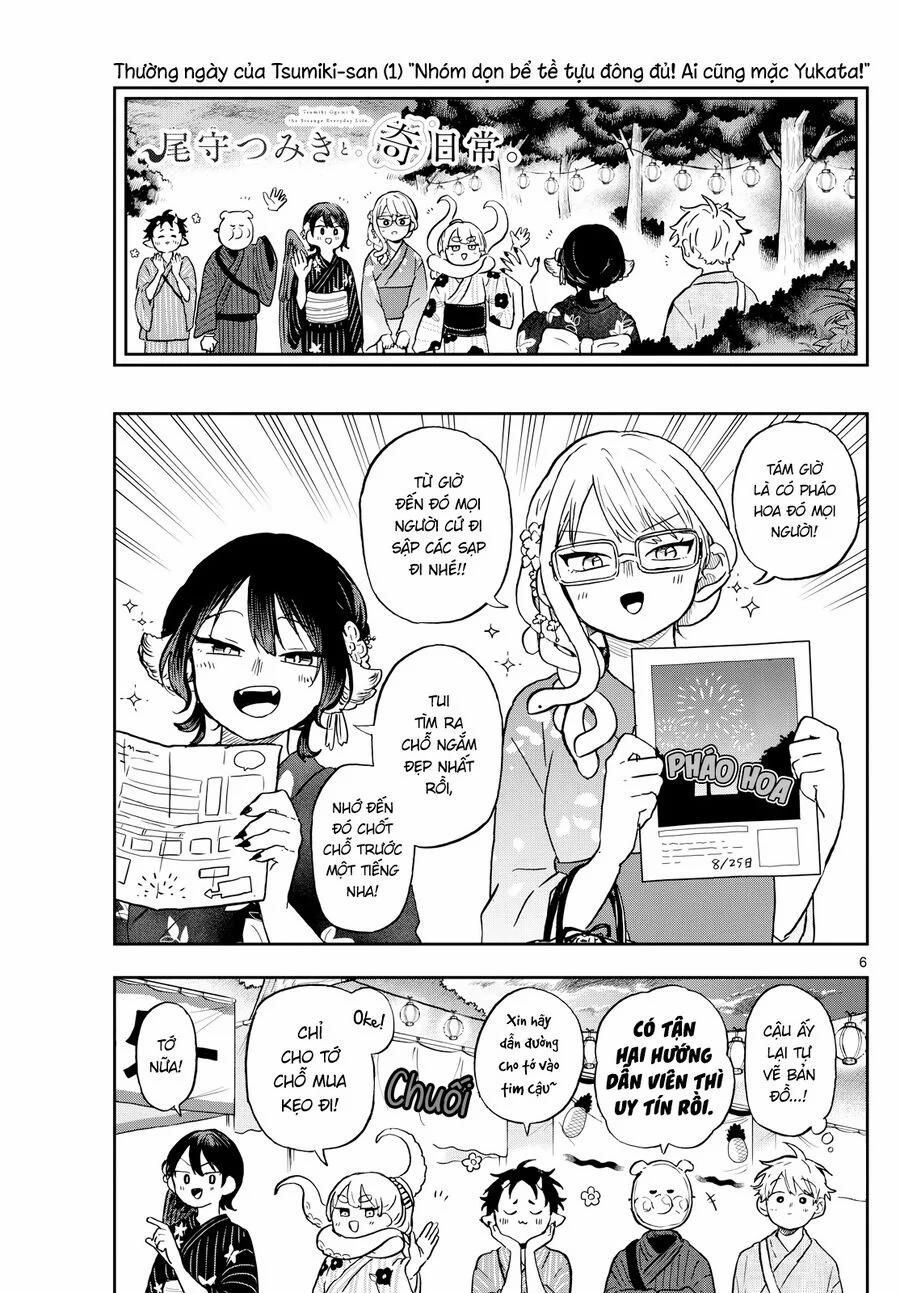 Tsumiki Ogami & The Strange Everyday Life. 24 trang 5