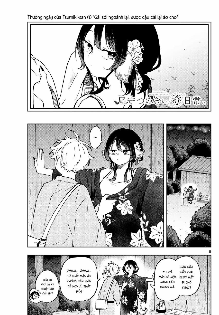 Tsumiki Ogami & The Strange Everyday Life. 25 trang 4