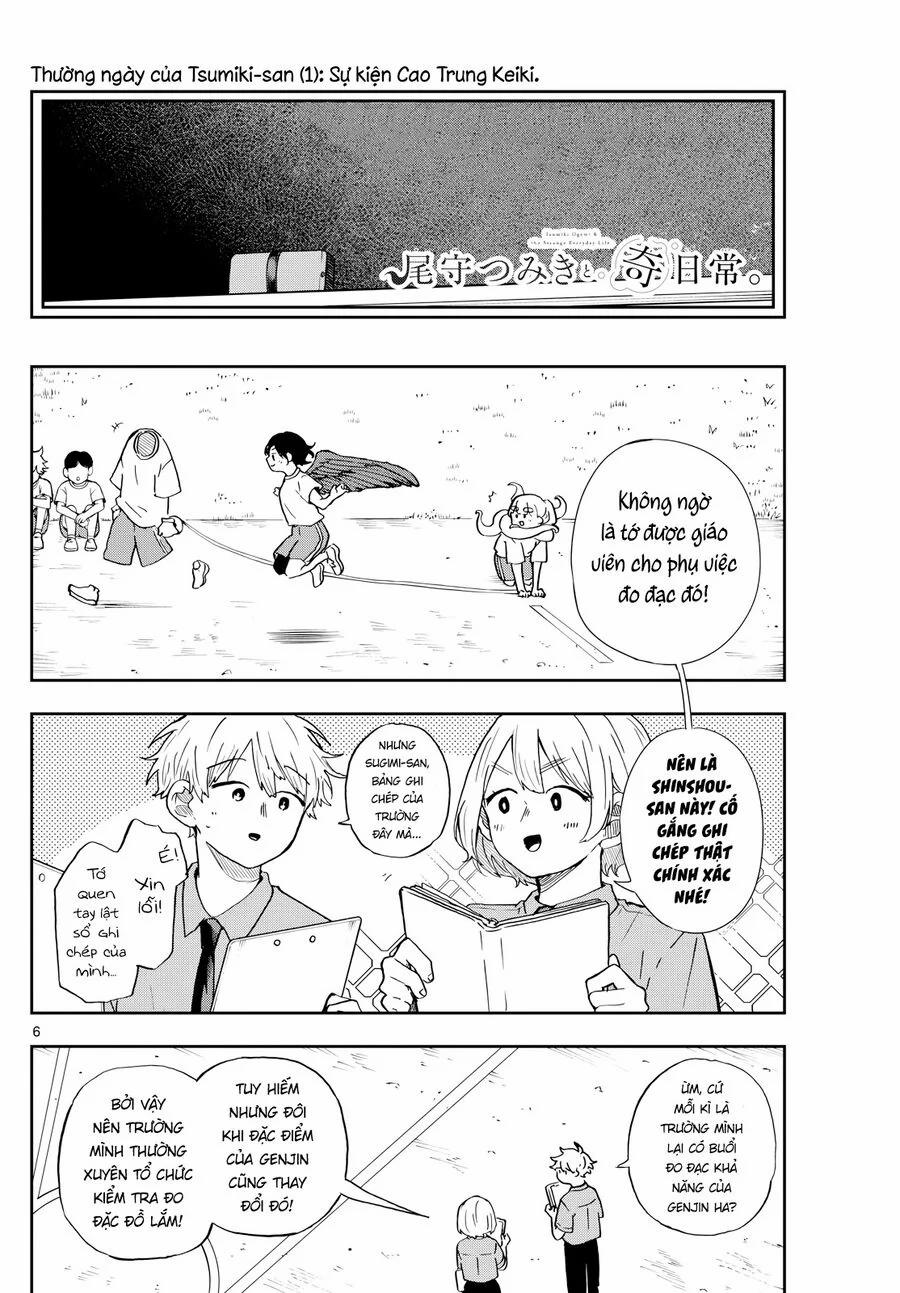 Tsumiki Ogami & The Strange Everyday Life. 26 trang 5