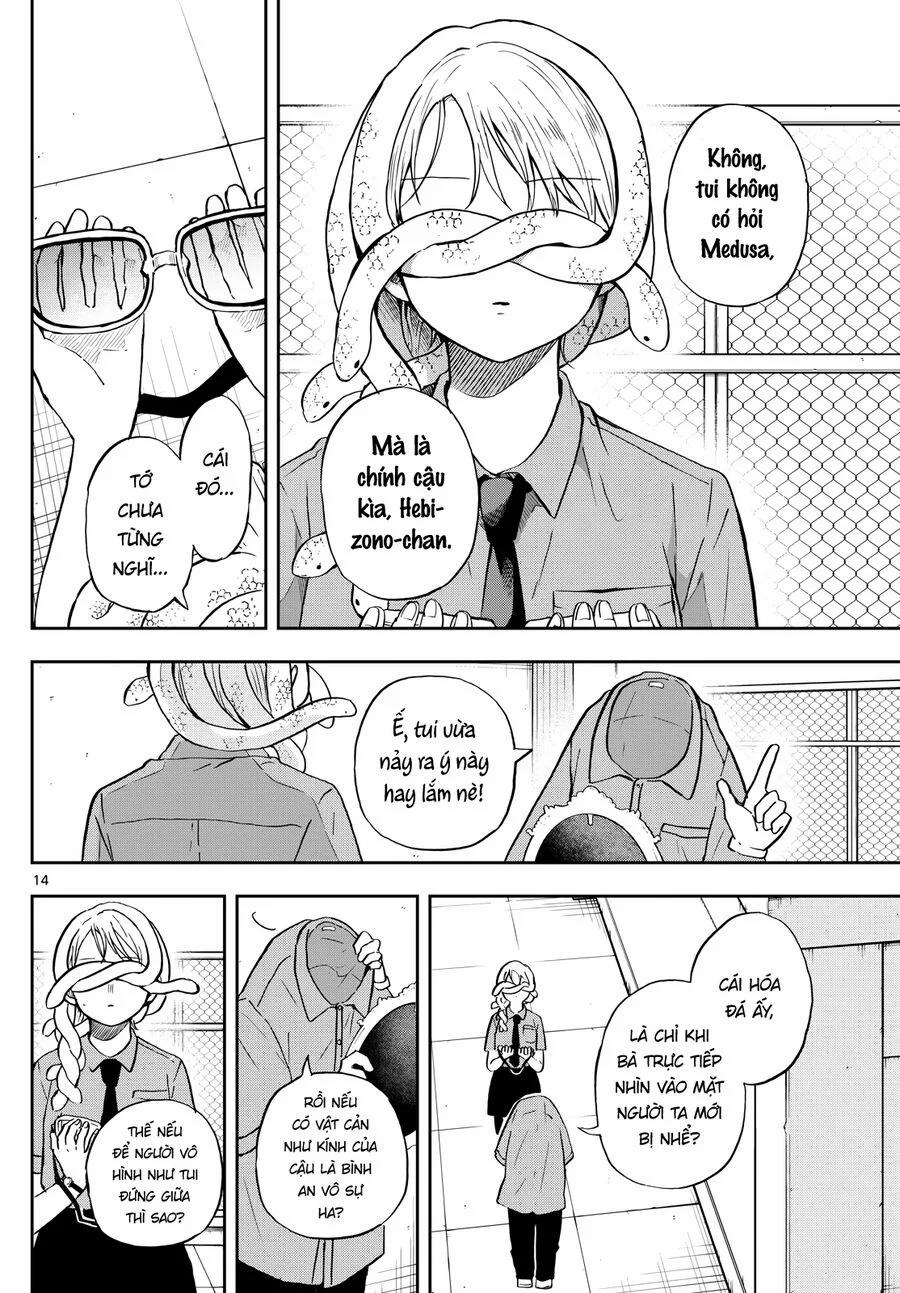 Tsumiki Ogami & The Strange Everyday Life. 27 trang 13