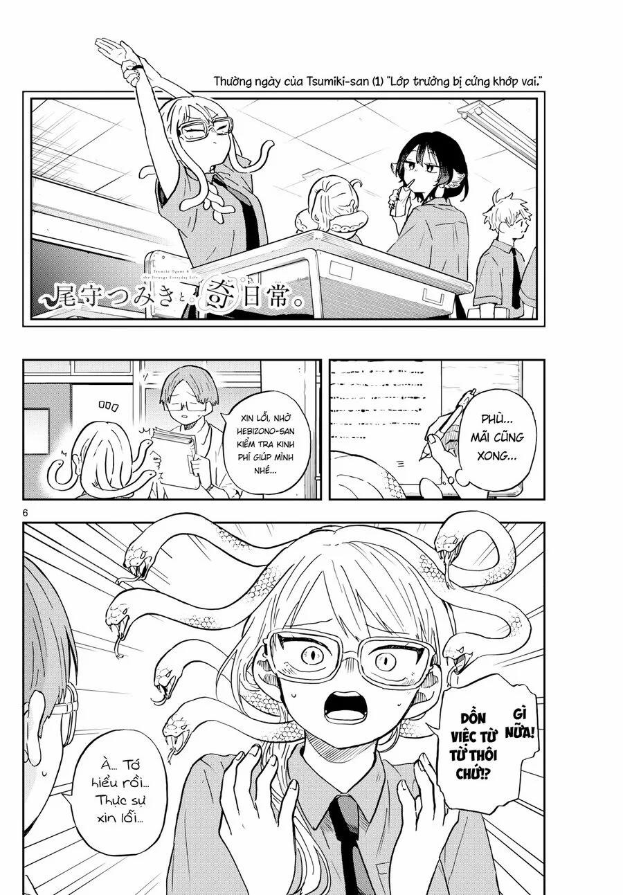 Tsumiki Ogami & The Strange Everyday Life. 27 trang 5