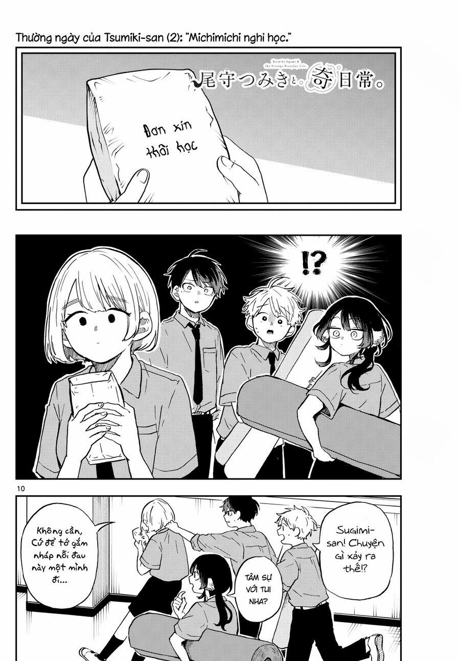 Tsumiki Ogami & The Strange Everyday Life. 28 trang 9