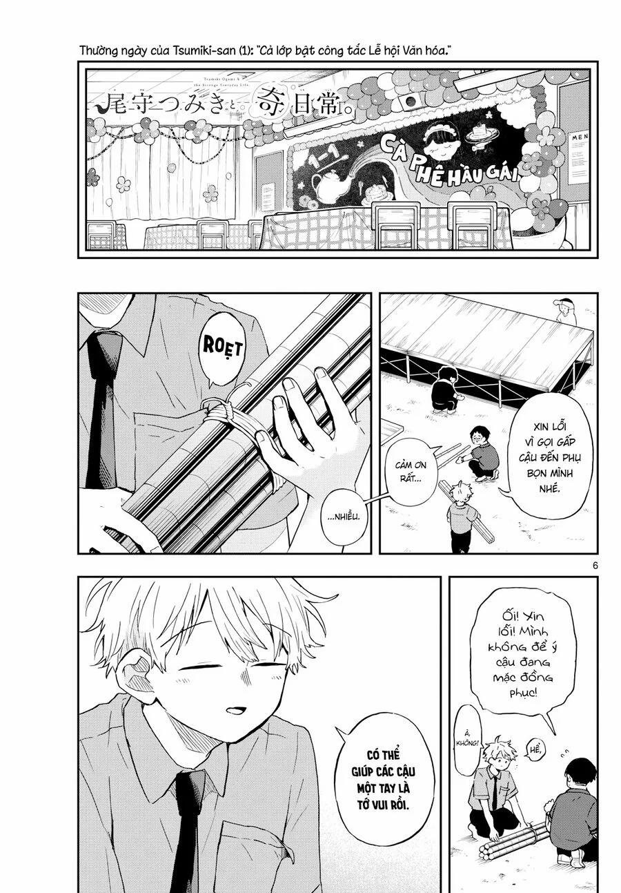 Tsumiki Ogami & The Strange Everyday Life. 29 trang 5