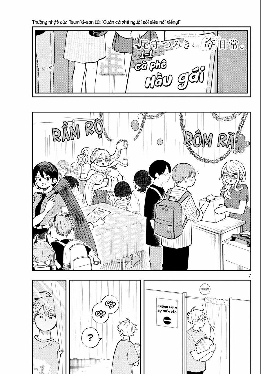 Tsumiki Ogami & The Strange Everyday Life. 30 trang 6