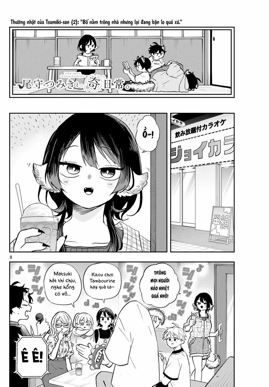 Tsumiki Ogami & The Strange Everyday Life. 34 trang 7