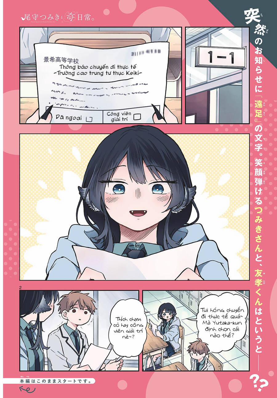 Tsumiki Ogami & The Strange Everyday Life. 4 trang 2