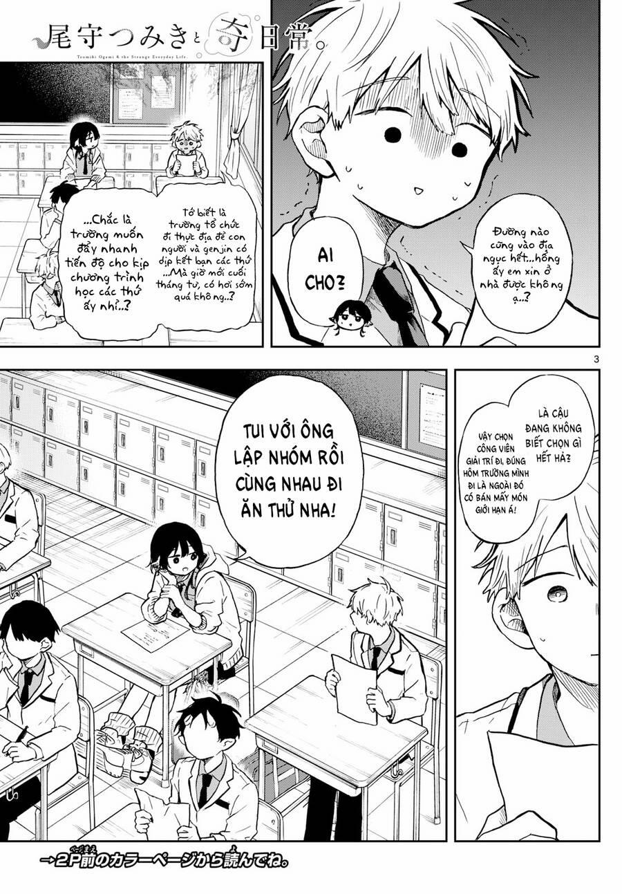 Tsumiki Ogami & The Strange Everyday Life. 4 trang 3