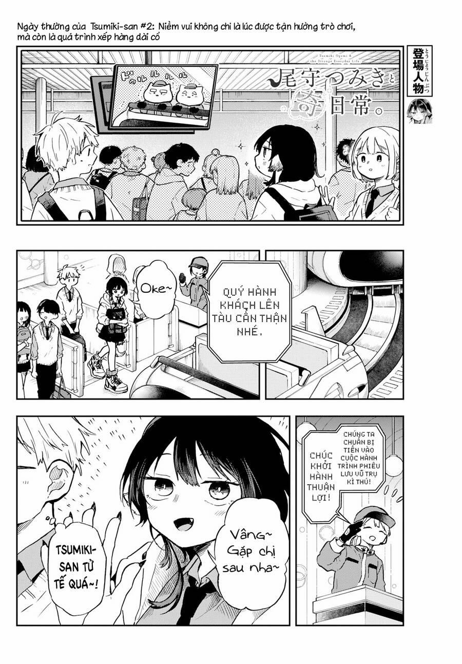 Tsumiki Ogami & The Strange Everyday Life. 4 trang 8