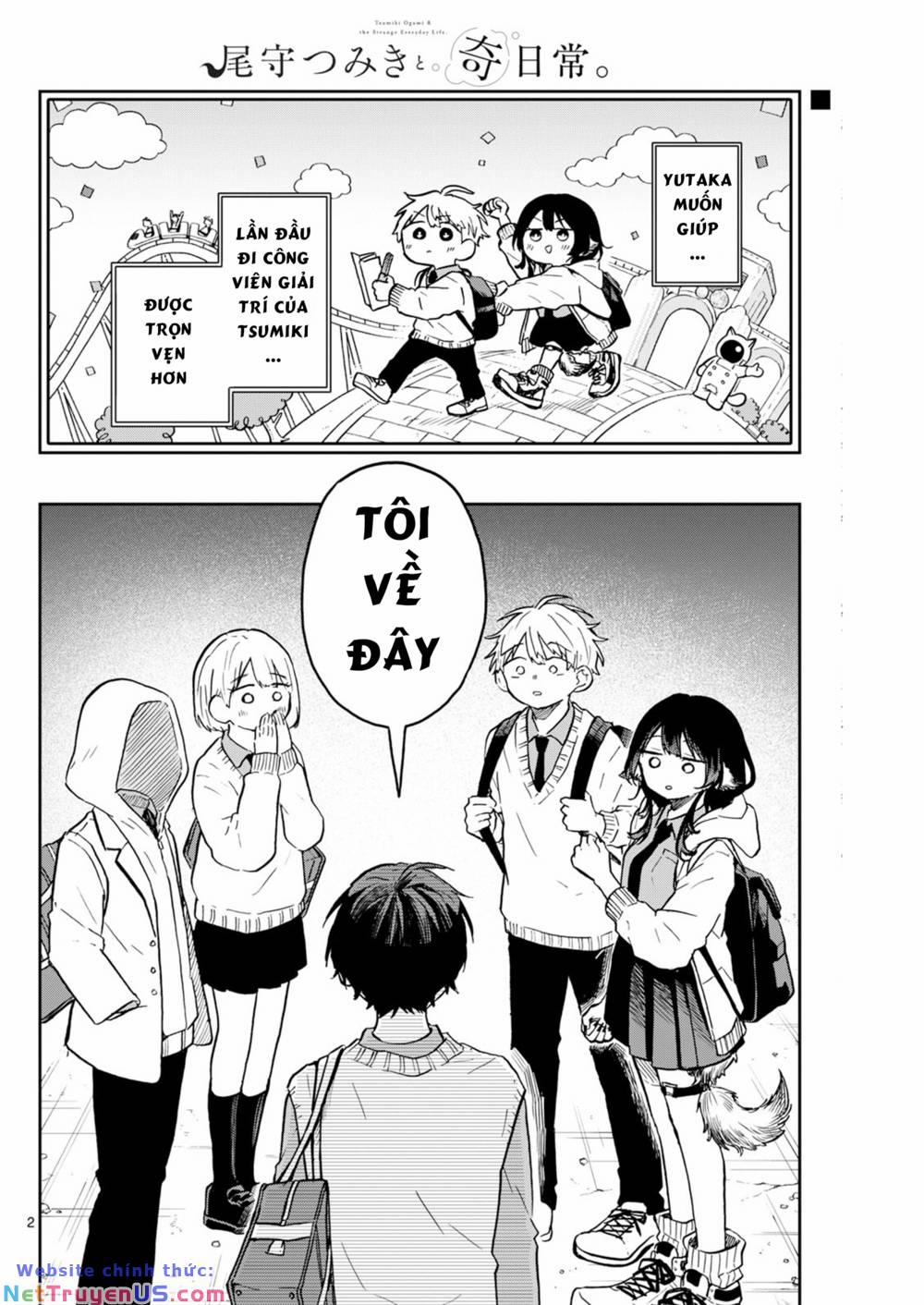 Tsumiki Ogami & The Strange Everyday Life. 5 trang 1