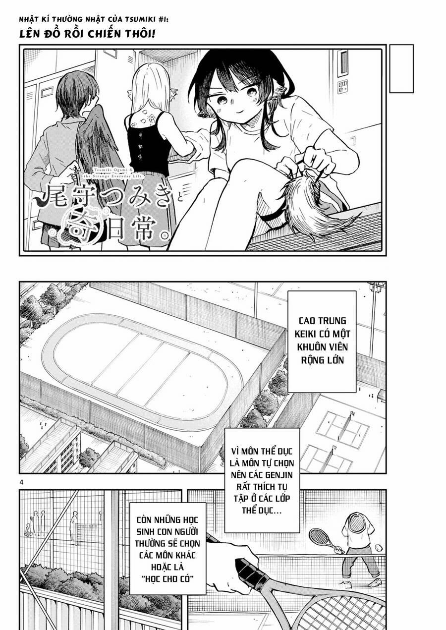 Tsumiki Ogami & The Strange Everyday Life. 6 trang 3