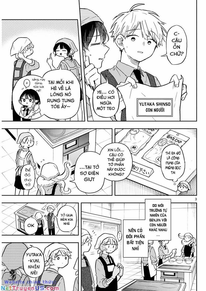 Tsumiki Ogami & The Strange Everyday Life. 8 trang 3