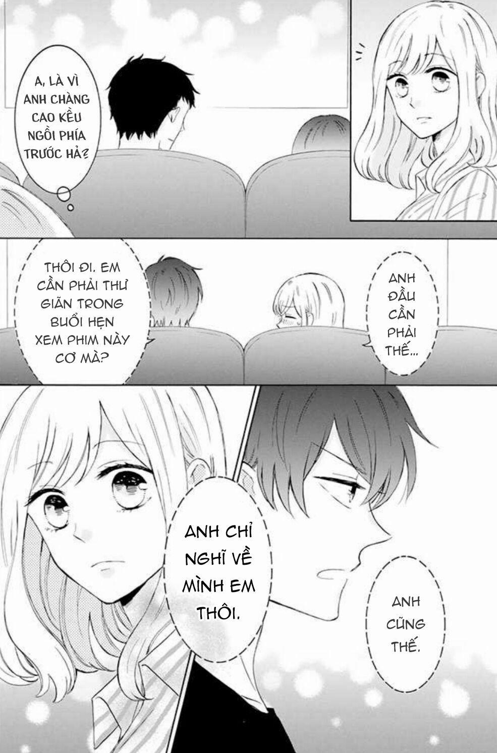 Tsun-Ama Na Kareshi 14 trang 3