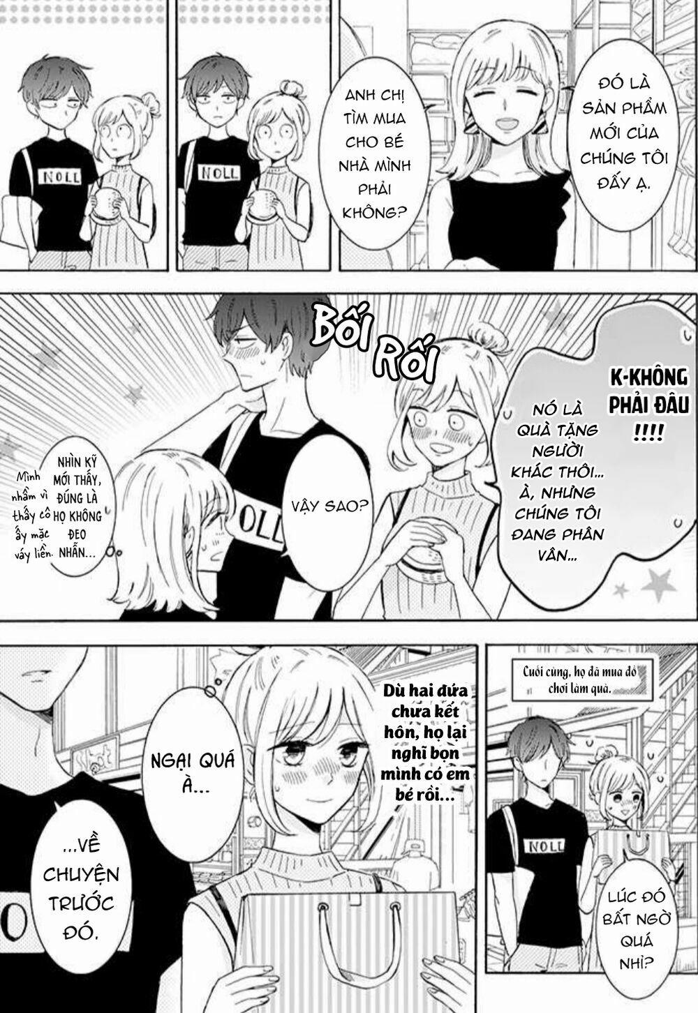 Tsun-Ama Na Kareshi 17 trang 4