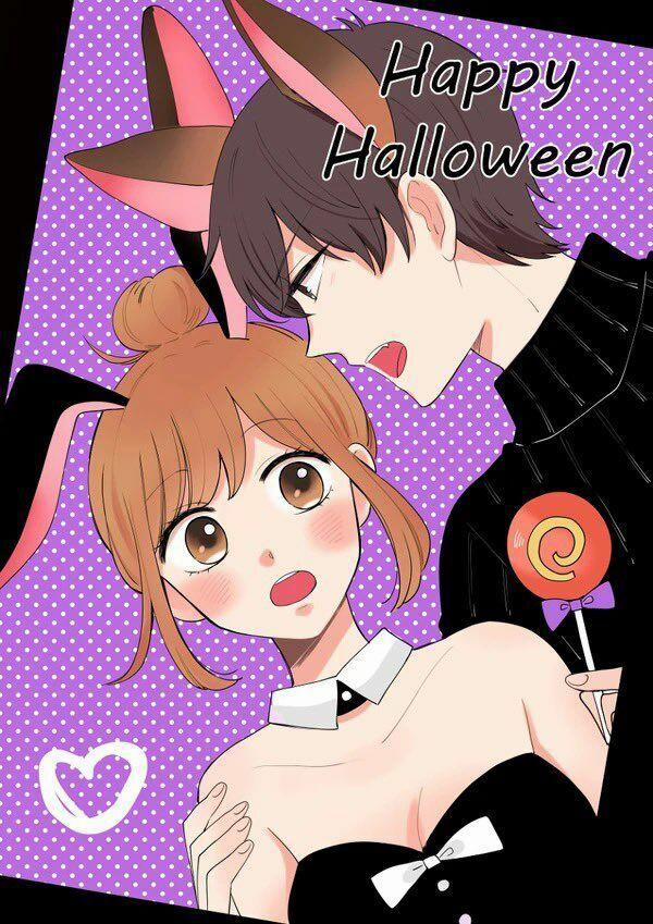 Tsun-Ama Na Kareshi 19.5 trang 0