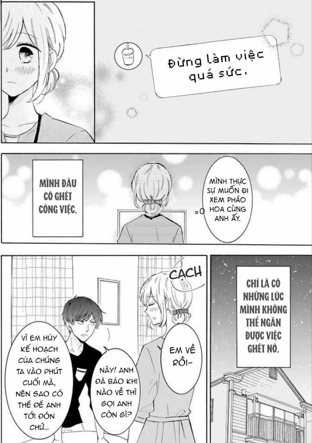 Tsun-Ama Na Kareshi 20 trang 3