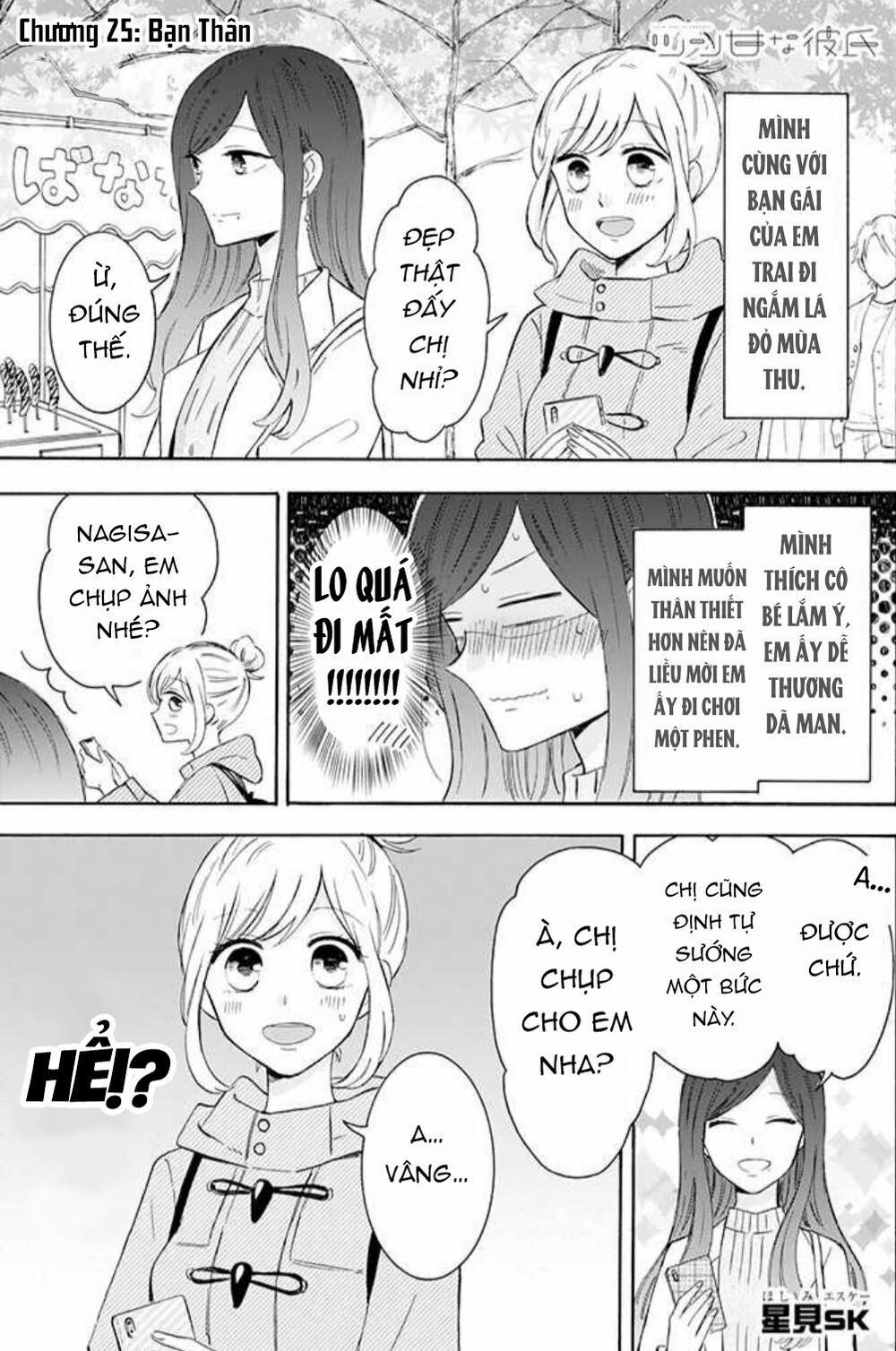 Tsun-Ama Na Kareshi 25 trang 3