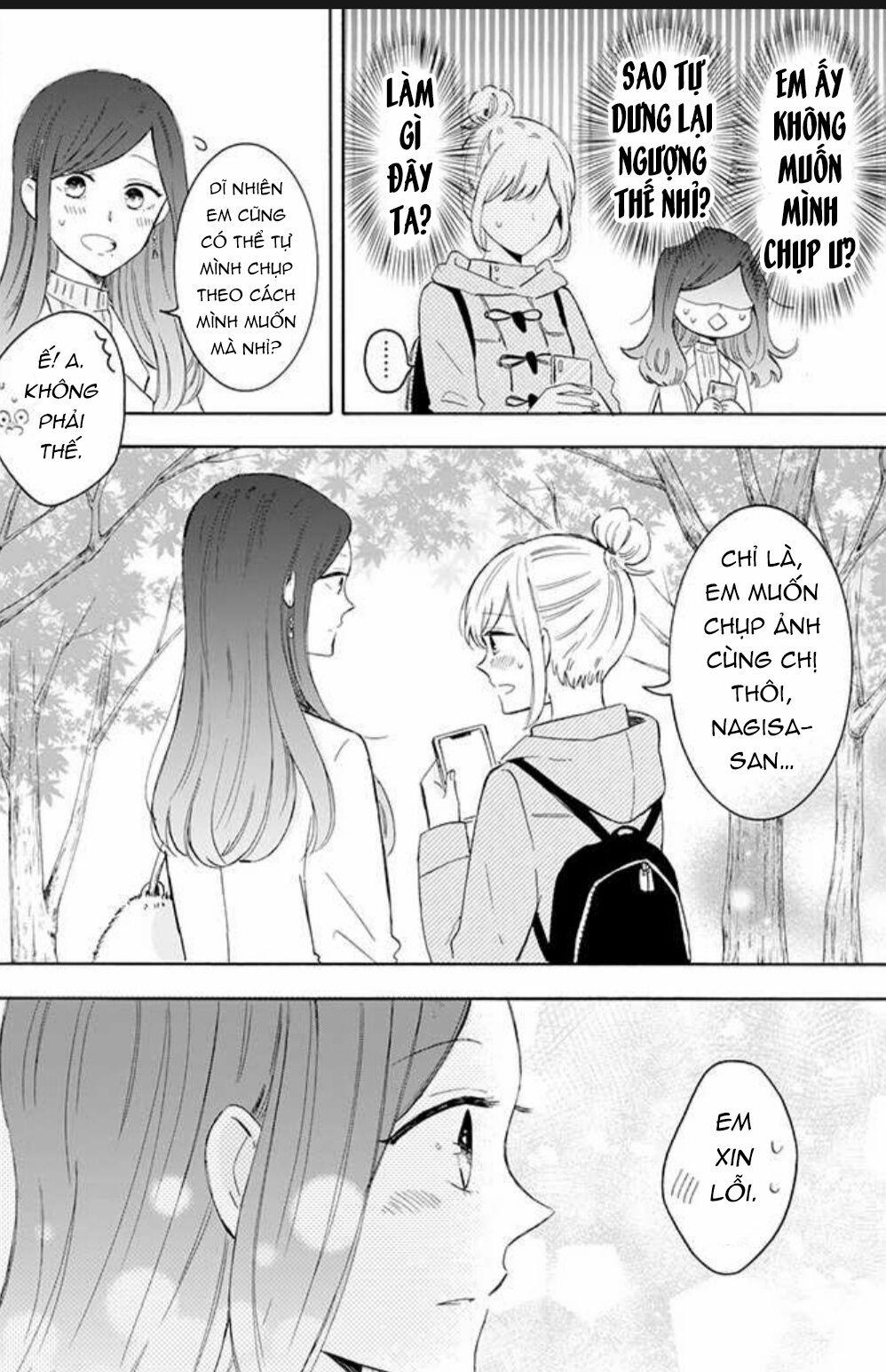 Tsun-Ama Na Kareshi 25 trang 4