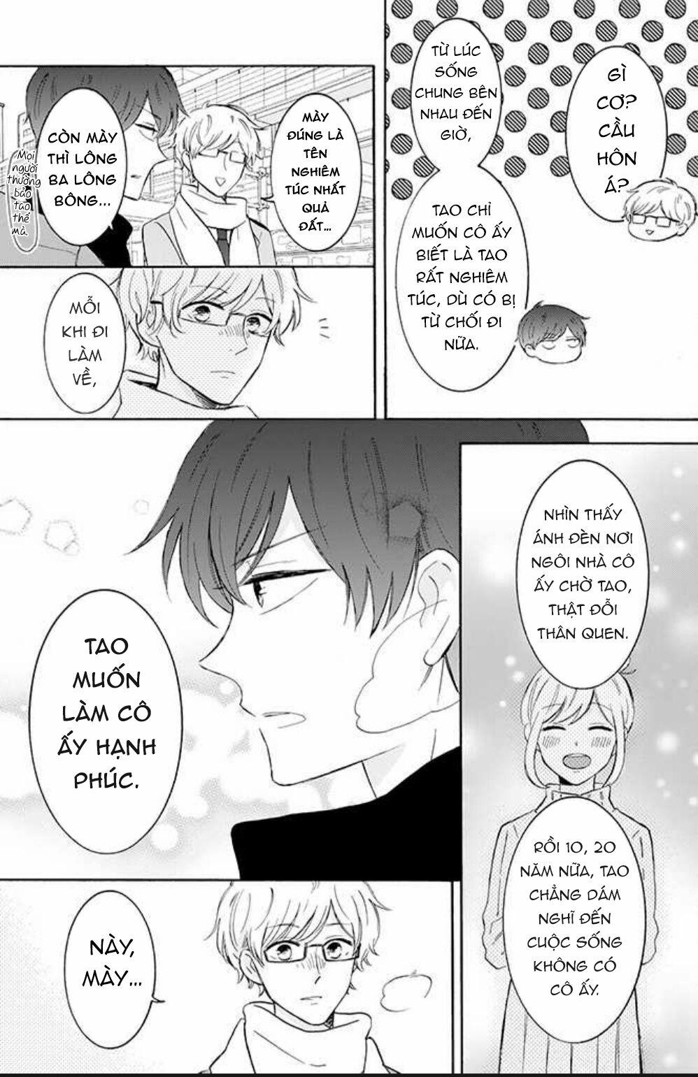 Tsun-Ama Na Kareshi 27 trang 5