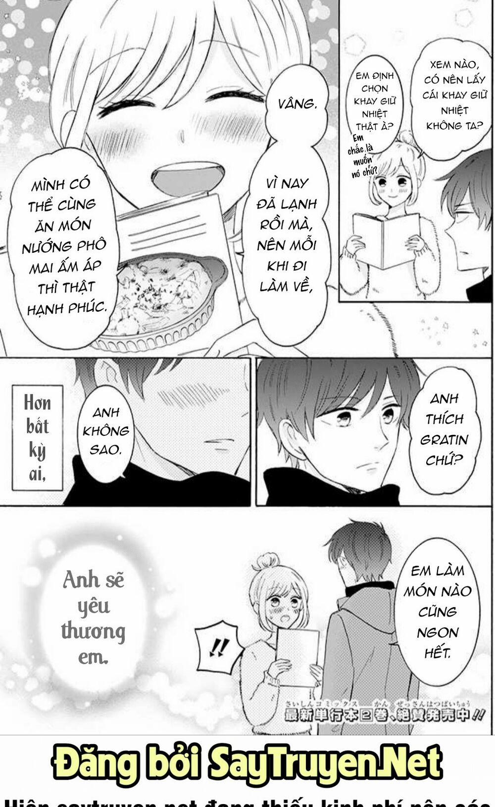 Tsun-Ama Na Kareshi 27 trang 7